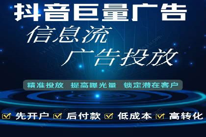 案例展示：百度推广代理助力企业成功转型