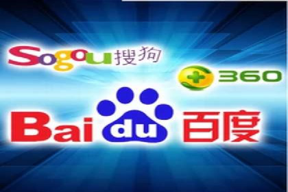 竞价推广代运营助力企业品牌口碑传播